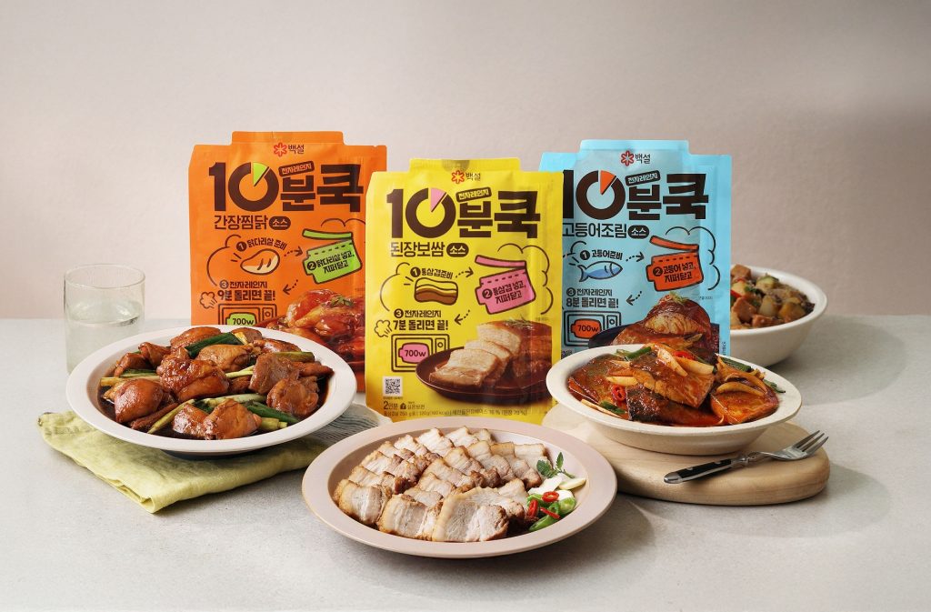 '백설 10분쿡' 제품 이미지