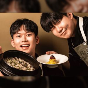 CJ제일제당 ‘퀴진케이’, 여덟 번째 팝업 레스토랑 ‘오닐(ONIL)’ 오픈…“오감을 깨우는 모던 한식 다이닝”