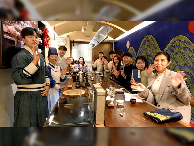 Cheiljedang 251110 thumbnail