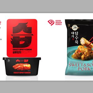 CJ제일제당 ‘습김치’, ‘2025 굿디자인 어워드’ 산업통상자원부 장관상 수상