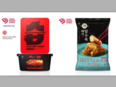 CJ제일제당 ‘습김치’, ‘2025 굿디자인 어워드’ 산업통상자원부 장관상 수상