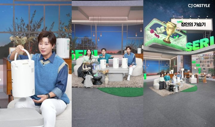 CJ온스타일, 한파에 계절가전 매출 59%↑… 가습기∙전기매트도 ‘오늘도착’