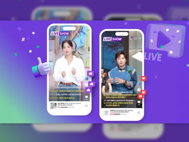 CJ온스타일, 라방 채팅 수 역대 최대∙∙∙ ‘필코노미’ 트렌드 확산