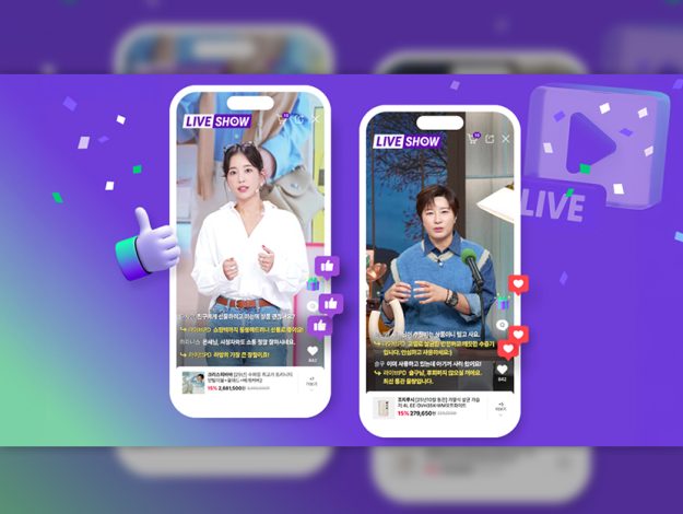 Enm 251112 thumbnail