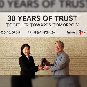 CJ대한통운-한국암웨이 물류협업 30년…신뢰·혁신으로 ‘동반성장 역사’ 썼다