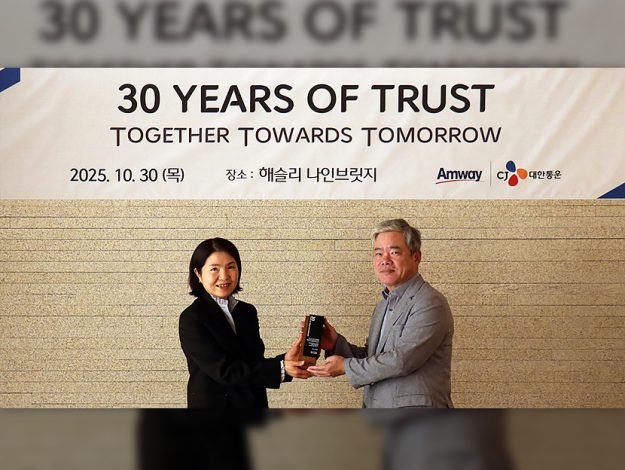 Logistics05 251103 thumbnail