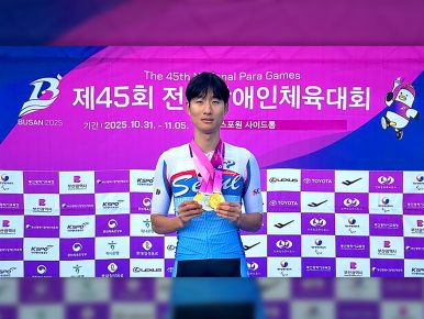 CJ대한통운, 전국장애인체육대회 첫 출전서 11개 메달 획득