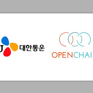 CJ대한통운, 국내 물류업계 최초 오픈소스 국제 표준 인증 획득