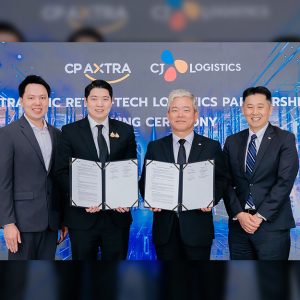 CJ대한통운, 태국 최대 유통사 CP 엑스트라와 맞손… K물류역량 글로벌 확산 가속화