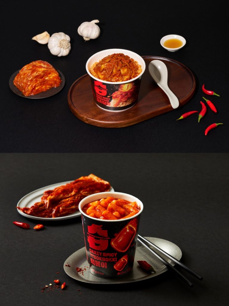 '습김치덮밥'(위), '습떡볶이'(아래) 연출 이미지.