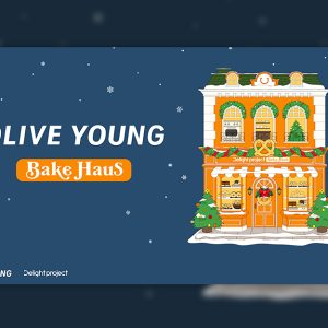 딜라이트 프로젝트, '2025 롯데타운 크리스마스 마켓' 브랜드 팝업 참여