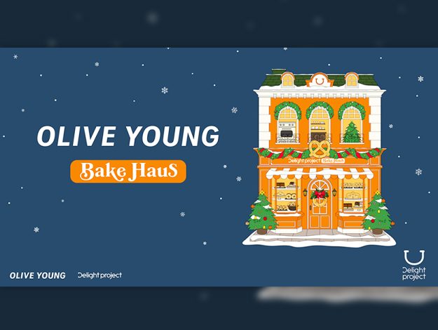 Media oliveyoung thumbnail