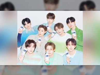 브링그린, 신인 보이그룹 ‘알파드라이브원(ALPHA DRIVE ONE)’ 글로벌 앰버서더로 발탁