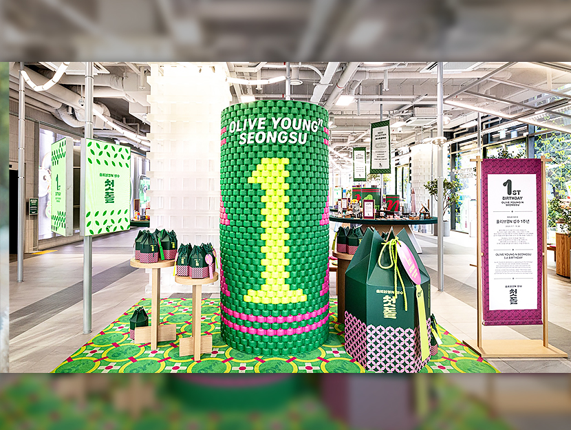 ‘올리브영N 성수’ 외국인 방문 늘며 성수지역 K뷰티 관광도 활기