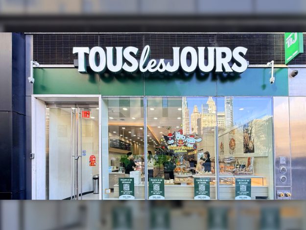 뚜레쥬르 thumbnail