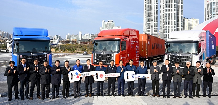 CJ대한통운, 현대차-울산시와 ‘수소 모빌리티’ 보급확대 추진
