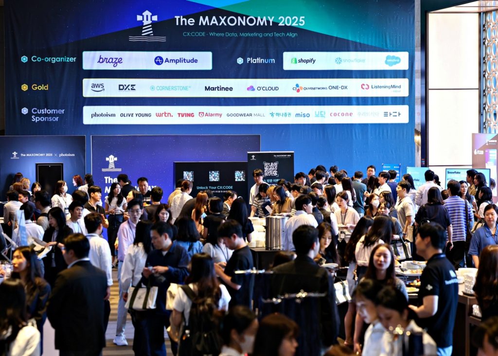 CJ올리브네트웍스, 글로벌 마테크(MarTech) 솔루션으로 AI 기반 초개인화 마케팅 주도한다