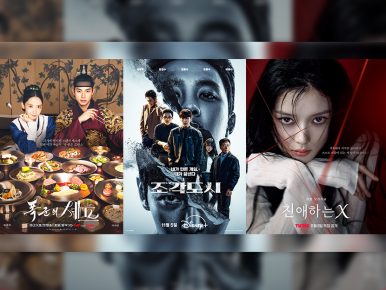 K드라마 글로벌에서 날았다! 넷플릭스, 디즈니+, 프라임비디오 1위! 1위! 1위!