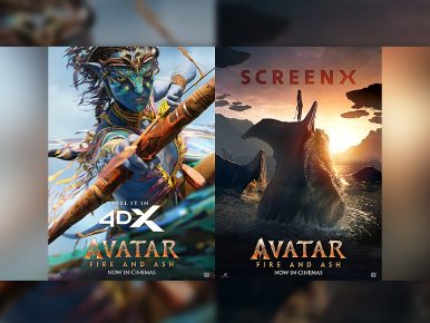 CGV, ‘아바타: 불과 재’ 4DX·SCREENX 등 기술특별관 흥행 질주