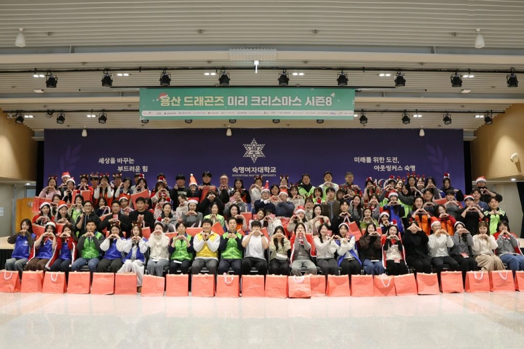 용산 드래곤즈, ‘미리 크리스마스 시즌8’ 진행