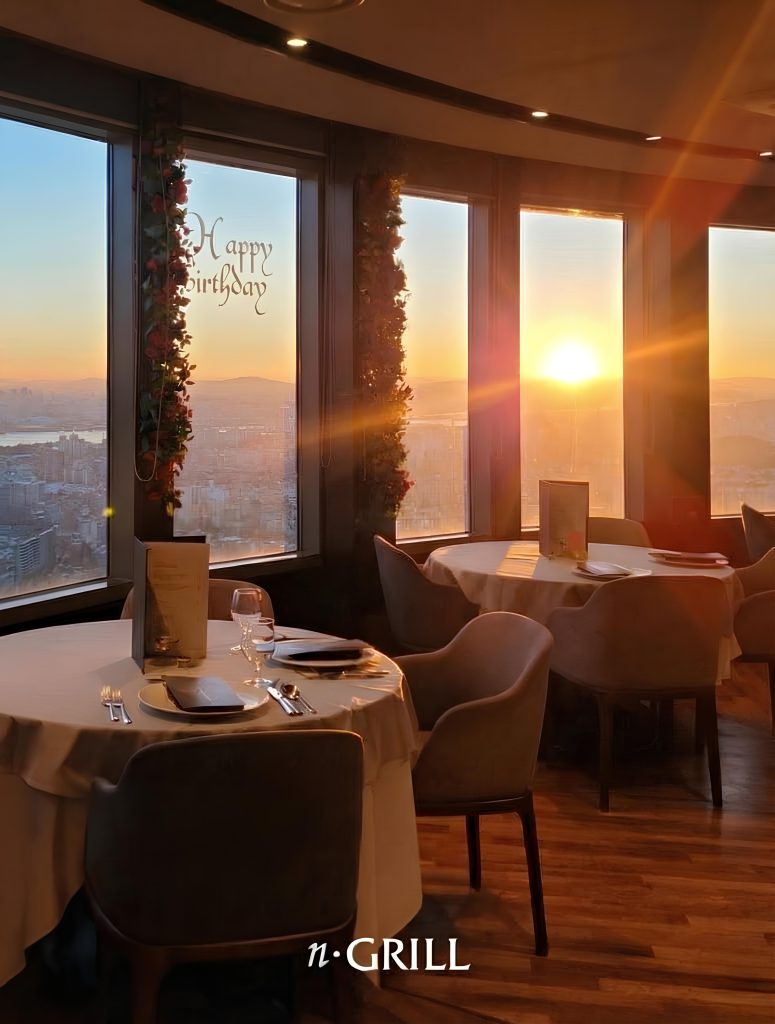 251210 CJ푸드빌 N서울타워, 2026년 새해 조식 메뉴 한정 운영