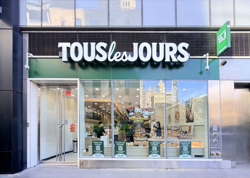 美 뉴욕 맨해튼, 뚜레쥬르 ‘매디슨 스퀘어 파크점’ 직영점.