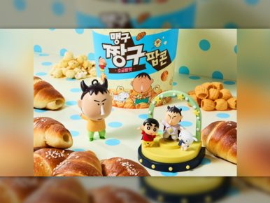 CGV, 소금빵맛 ‘맹구짱구 팝콘’ 출시