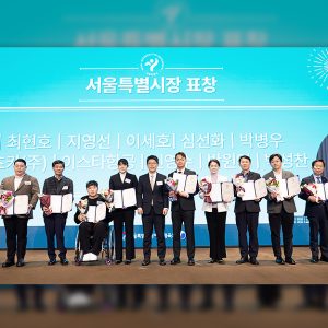 CJ대한통운, 장애인체육 활성화 공로 인정… 서울특별시장 표창 수상