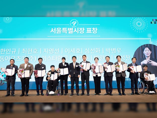 CJ대한통운 thumbnail