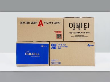 CJ대한통운-디즈니코리아, ‘아바타: 불과 재’ 협업 마케팅…영화가 문 앞으로 ‘오네(O-NE)’