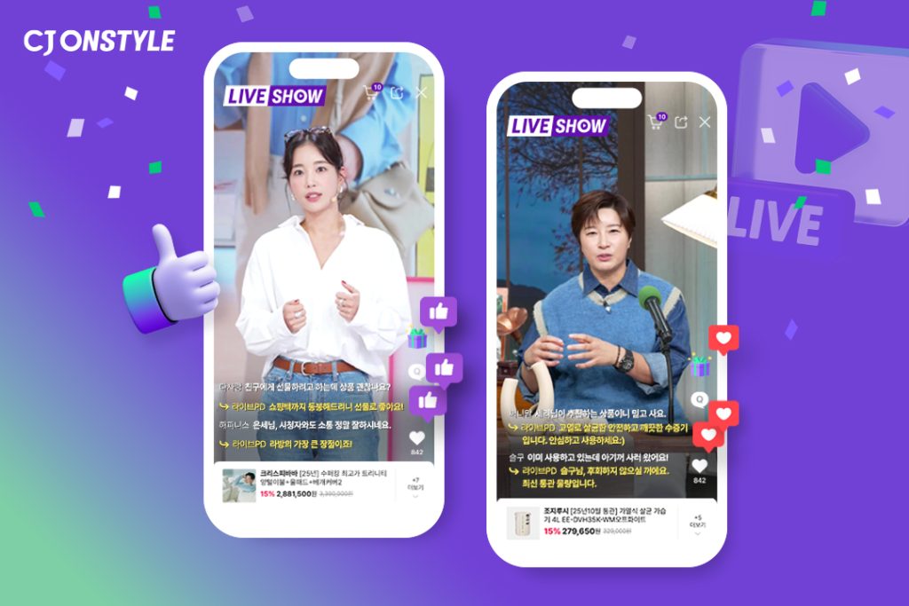 [CJ온스타일 사진자료] CJ온스타일 모바일 라이브 커머스 이미지