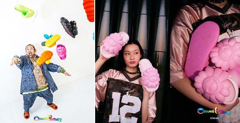 CJ온스타일 본문