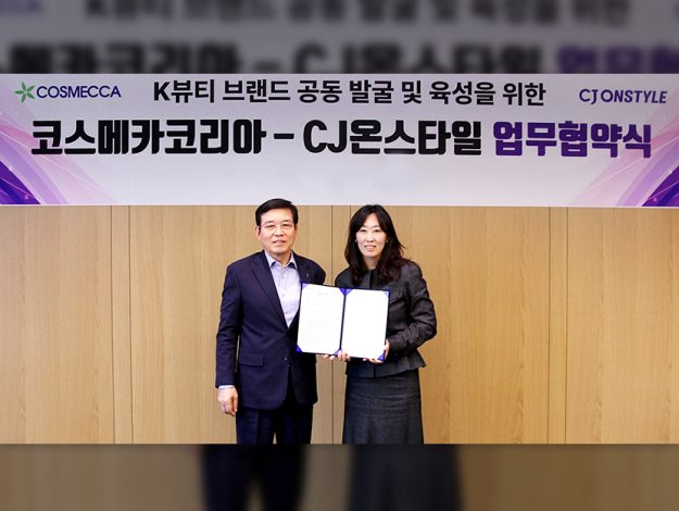 CJ온스타일 thumbnail