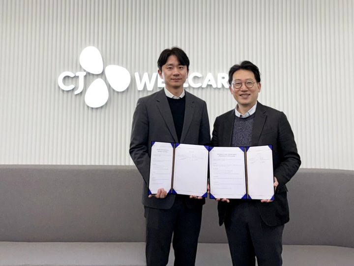 CJ웰케어, 바로팜과 약국 유통 협력 MOU체결