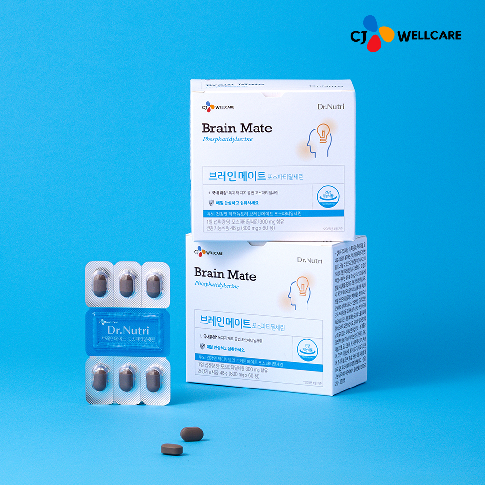 CJ웰케어, 두뇌 건강 기능성 제품 ‘브레인메이트’ 출시