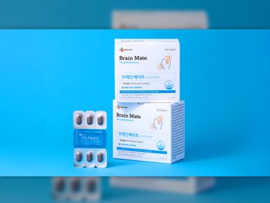 CJ웰케어, 두뇌 건강 기능성 제품 ‘브레인메이트’ 출시