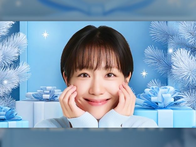 CJ웰케어 thumbnail