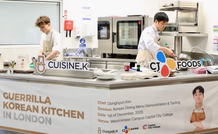 CJ제일제당 ‘퀴진케이’, 영국서 차세대 K-푸드 인재 발굴 나섰다… 한식 요리대회와 게릴라 키친 성료