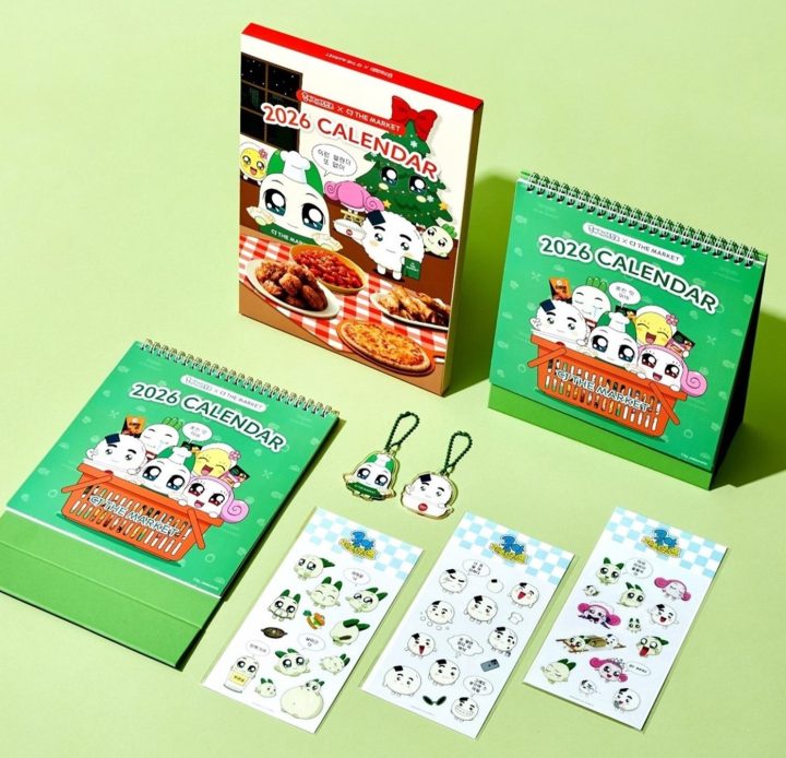 CJ제일제당, CJ더마켓서 ‘쿵야 레스토랑즈’와 특별한 협업… 신년 맞이 한정판 굿즈 이벤트