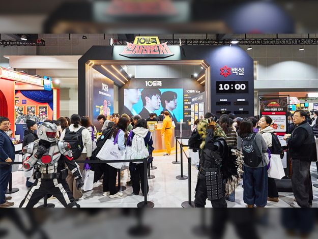 CJ제일제당 thumbnail