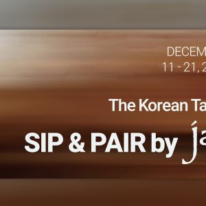 CJ제일제당, 美서 뉴욕 한식 다이닝과 협업… 'K-Liquor' 문화 확산 나선다