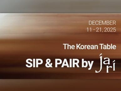 CJ제일제당, 美서 뉴욕 한식 다이닝과 협업… ‘K-Liquor’ 문화 확산 나선다