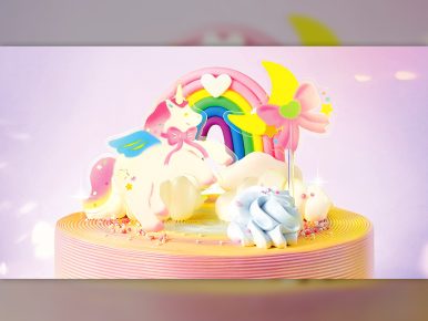 CJ푸드빌 뚜레쥬르, 신년 케이크 ‘2026 유니콘 드림’ 출시