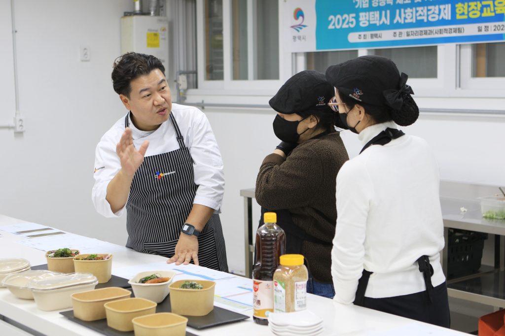 CJ프레시웨이, F&B 부문 사회적경제 기업 대상 경영 노하우 전수