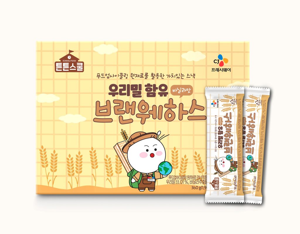 [CJ프레시웨이 사진자료] 신제품 튼튼스쿨 우리밀 함유 브랜웨하스 제품 이미지