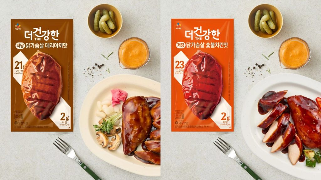 [CJ제일제당 사진자료] The더건강한 저당 닭가슴살 연출 이미지