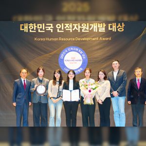 CJ ENM, ‘2025 대한민국 인적자원개발 대상’ 종합대상 수상