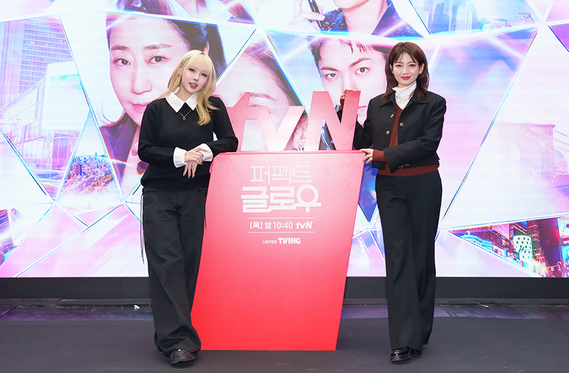 메이크업 아티스트 포니와 헤어 디자이너 차홍이