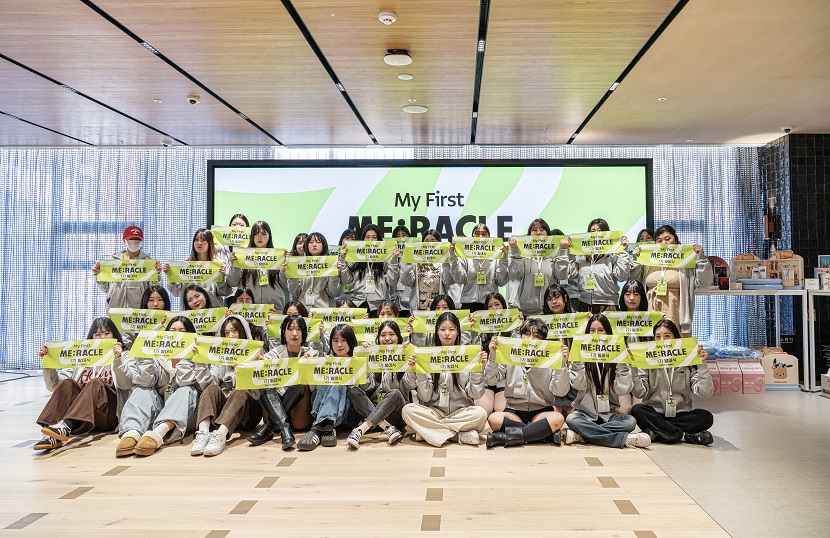올리브영 미라클 1기 선발생 단체 사진.
