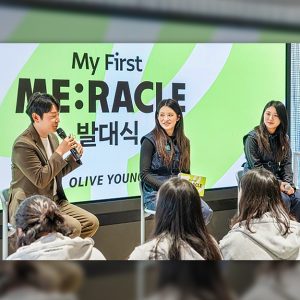 올리브영에서 만난 40개의 꿈, ‘My first ME:RACLE’ 발대식 현장